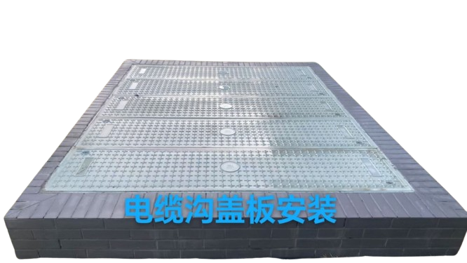 國家電網(wǎng)專用井蓋板有哪些規(guī)格？