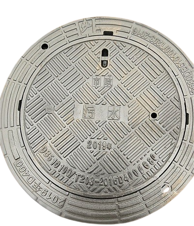 球墨鑄鐵可調(diào)式井蓋怎么調(diào)，五防可調(diào)式井蓋怎么調(diào)，防沉降可調(diào)式井蓋怎么調(diào)