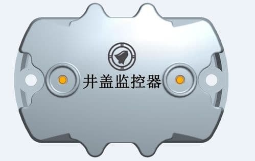 智能井蓋生產(chǎn)廠家電話，智能井蓋，智能井蓋生產(chǎn)廠家