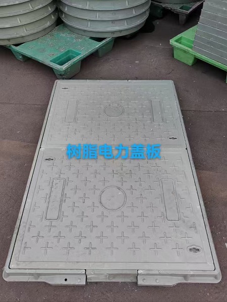 方形井蓋樹(shù)脂材料圖片