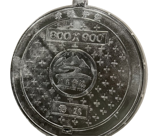 球墨鑄鐵井蓋國家標(biāo)準(zhǔn)，鑄鐵井蓋國家標(biāo)準(zhǔn)，井蓋國家標(biāo)準(zhǔn)