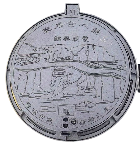 鑄鐵井蓋重量，鑄鐵井蓋井圈厚度與重量