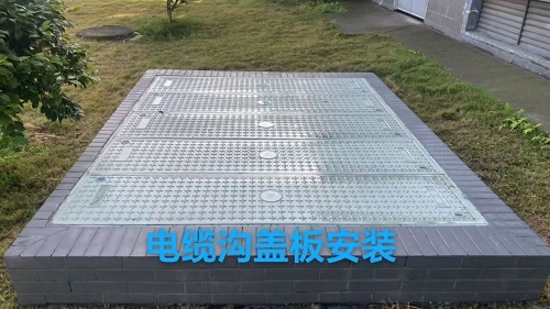 樹脂井蓋、樹脂井蓋承重、樹脂井蓋選購、井蓋承重能力、樹脂井蓋優(yōu)點、樹脂井蓋重量、樹脂井蓋安裝、樹脂井蓋市場