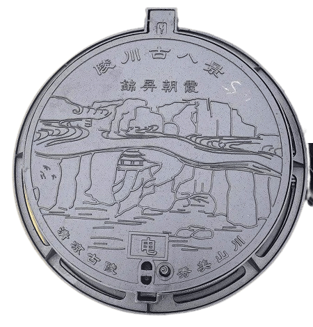 鑄鋼井蓋規(guī)格型號(hào)