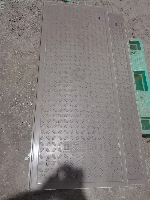 電纜溝復合蓋板，復合蓋板