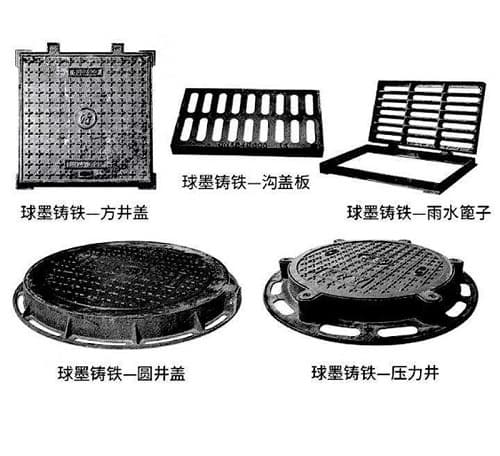 球墨鑄鐵陰井井蓋的五大優(yōu)勢(shì)，球墨鑄鐵陰井井蓋，鑄鐵陰井井蓋